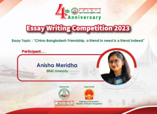 China-Bangladesh Friendship: A friend in need is a friend indeed- Anisha Meridha