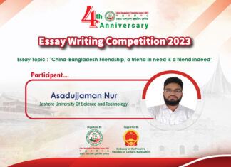 “China-Bangladesh Friendship, a friend in need is a friend indeed” – Mirza Asadujjaman Nur